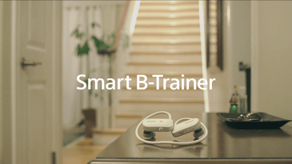 Smart B-Trainer 5