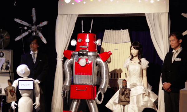 mariage robot japon