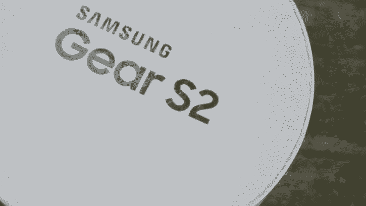 Unboxing boîte Samsung Gear S2