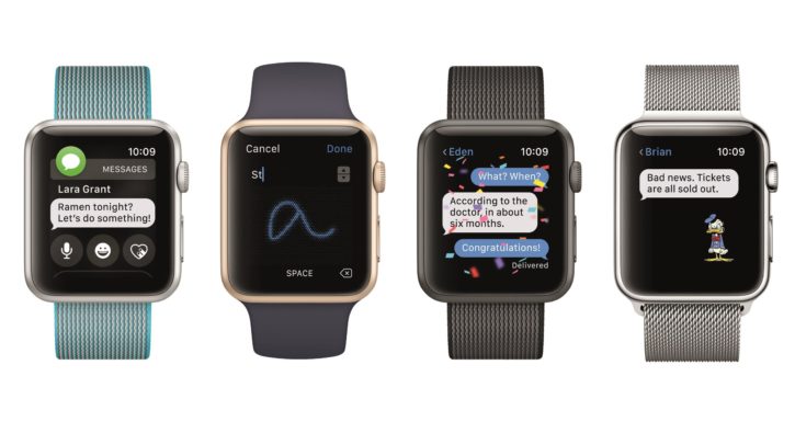 Apple Watch OS3 messages