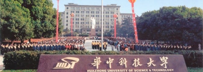 huazhong-university-of-science-and-technology