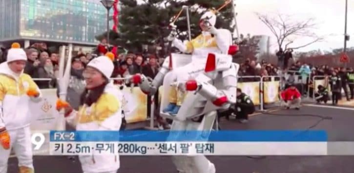 robot, flamme olympique, JO, jeux olympiques d'hiver, Jeux olympiques d'hiver de Pyeongchang
