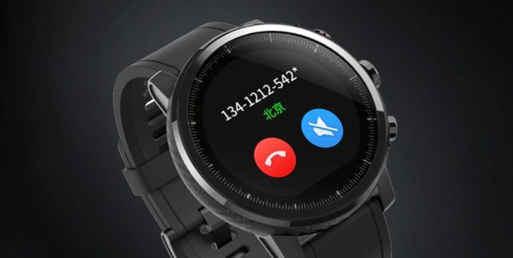 Xiaomi Amazfit smartwatch