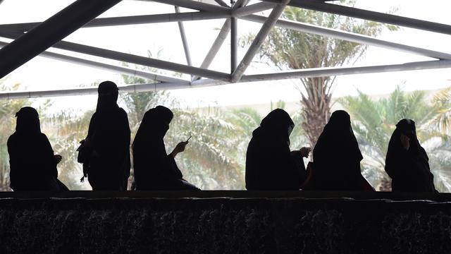 Application de surveillance des femmes saoudiennes
