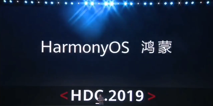 Lancement par Huawei de Harmony OS lors de son Developer Conference 2019