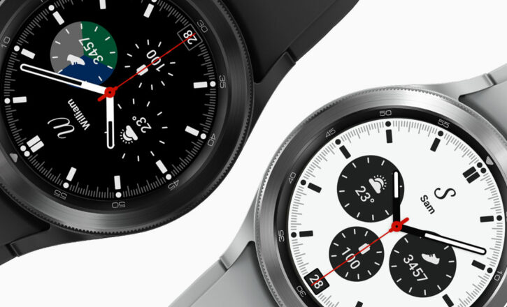  Samsung Galaxy Watch 4 : design moderne et minimaliste