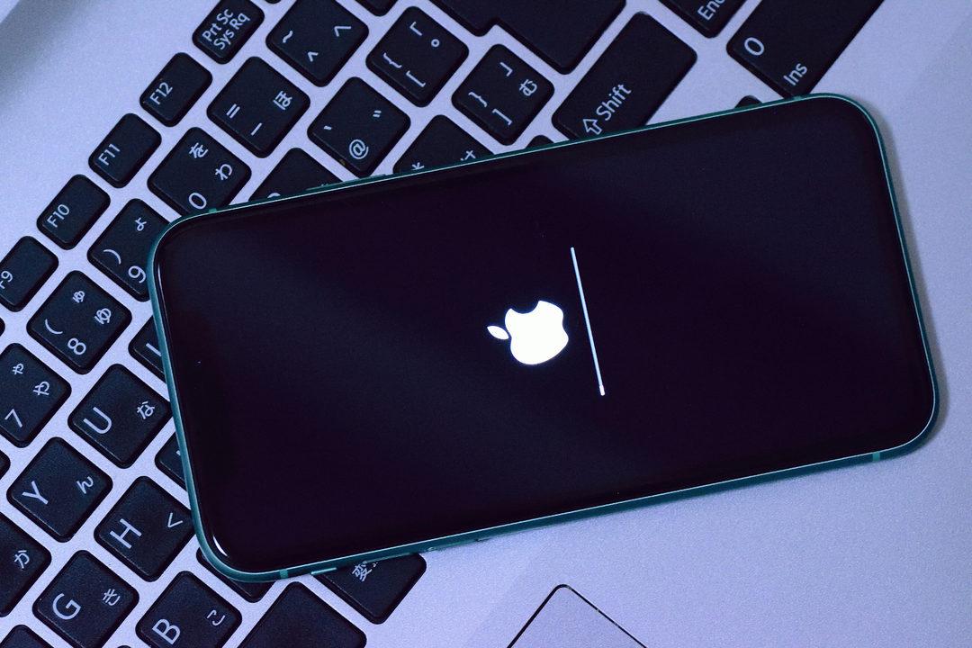 smartphone iphone mise à jour