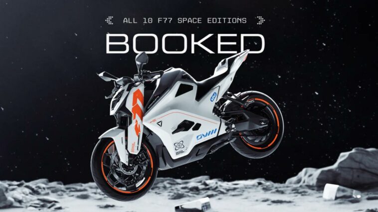 F77 Space Edition moto électrique