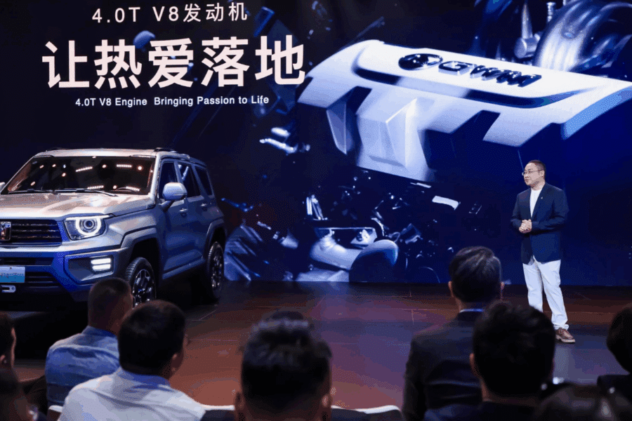 Ce grand constructeur chinois conçoit un moteur V8 bi-turbo pour ses nouveaux SUV