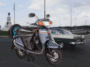 Kinetic Honda DX : Le scooter de votre enfance renaît… branché à l’électrique