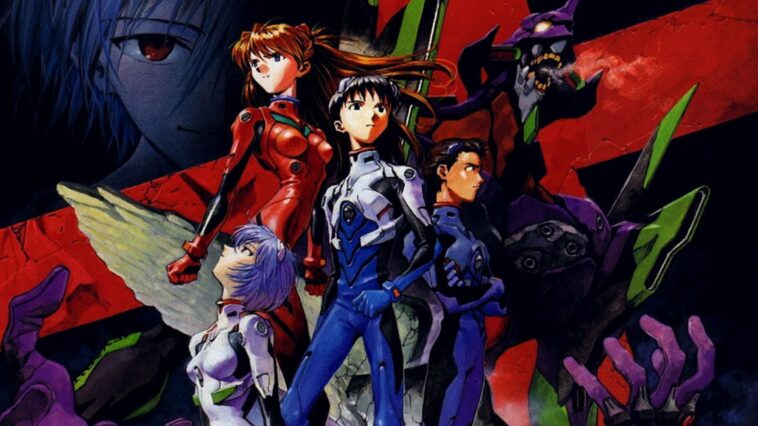 Neon Genesis Evangelion