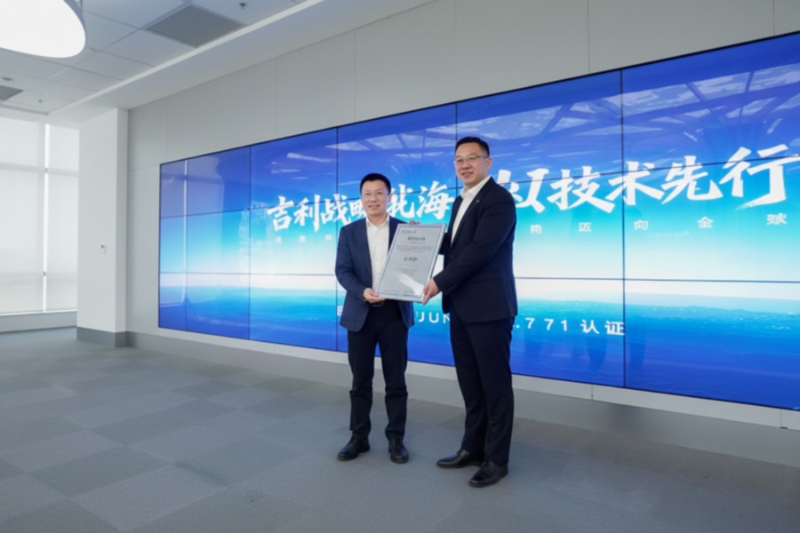 Conduite autonome : Geely décroche une certification historique en Europe !